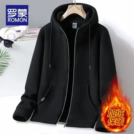 罗蒙开衫卫衣男士2025秋冬季连帽运动上衣服新款加绒保暖外套男装商品大图