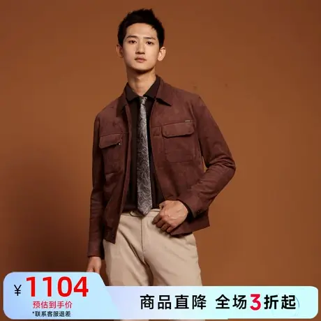 ROBERTA诺贝达春款季男装春款外套休闲茄克翻领夹克男图片