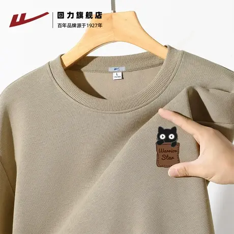 回力男款卫衣春秋新款卡通小猫印花长袖外套男生休闲圆领打底衫A图片