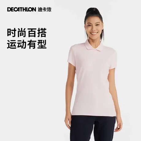 迪卡侬polo衫女夏季短袖t恤女夏休闲透气棉黑色运动t恤上衣SAG2图片