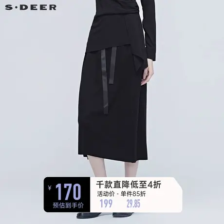 sdeer圣迪奥女装秋款松紧系带字母印胶通勤黑色长裙S20381111图片