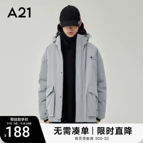 A21男装连帽加厚秋冬羽绒服男短款情侣外套男士冬装羽绒学生潮牌图片