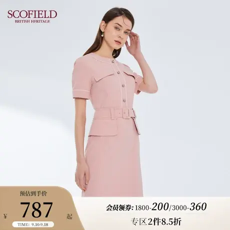 Scofield女装秋款通勤可拆卸束腰短袖优雅气质中长连衣裙商场同款商品大图