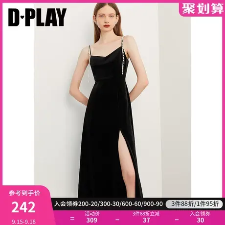 DPLAY秋装新轻奢钻链v领侧开衩收腰丝绒礼服吊带连衣裙商品大图