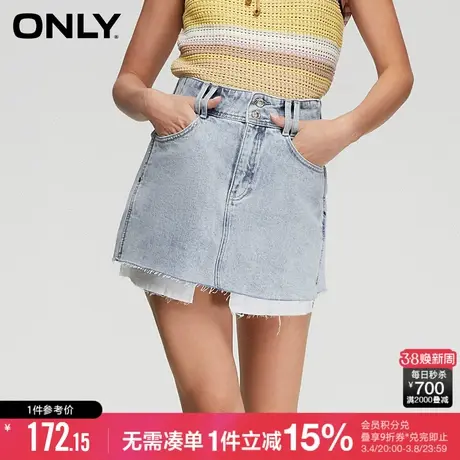 ONLY冬季新款时尚高腰毛边牛仔短裙半身裙女|123237017商品大图