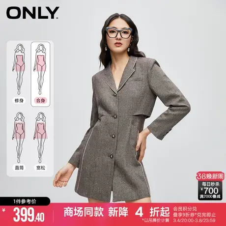 ONLY冬季气质百搭翻领西装显瘦短款连衣裙女|123407014商品大图