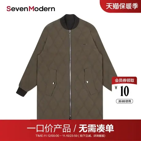 【清仓商场同款】柒牌男装SevenModern时尚保暖秋冬青年棉服商品大图