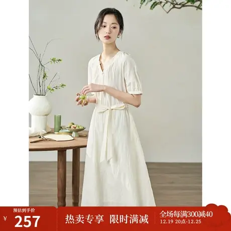 【商场同款】茵曼气质高腰V领连衣裙2023夏季女装新款法式茶歇裙图片