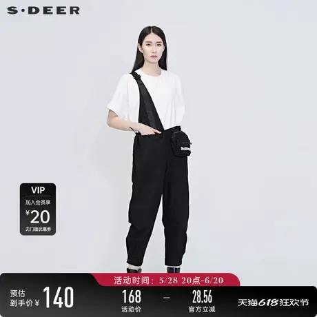 sdeer圣迪奥女装夏装松紧字母背带腰包黑色工装背带长裤S20280839图片