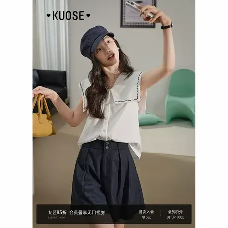 阔色藏蓝色条纹直筒西装裤女2025夏季新款高腰a字阔腿短裤五分裤商品大图