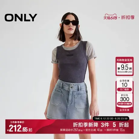 ONLY2025夏季新款高腰质感皮牌设计修身显瘦A字裙裤短裤牛仔裤女商品大图