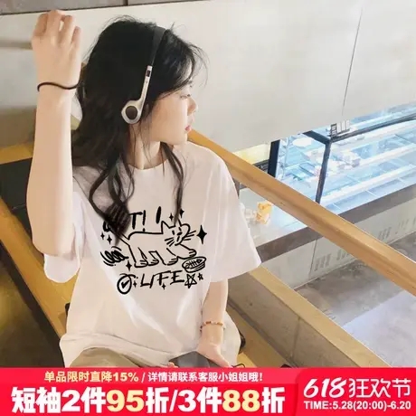 日系通勤风可爱小猫印花白色短袖t恤女小众百搭宽松正肩纯棉上衣图片