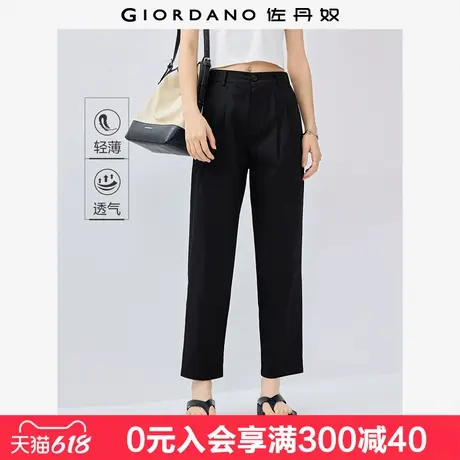 佐丹奴军绿色高级感裤子女弹力棉压褶半松紧腰休闲九分裤05425061商品大图