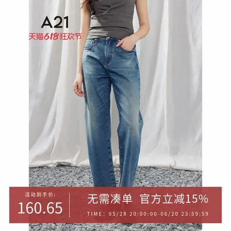 A21女装宽松中腰牛仔裤2025春季新款法式复古长裤水洗百搭直筒裤商品大图