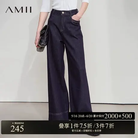 AMII【复古丹宁】2025春季复古怀旧港风宽松直筒阔腿长裤牛仔裤女商品大图