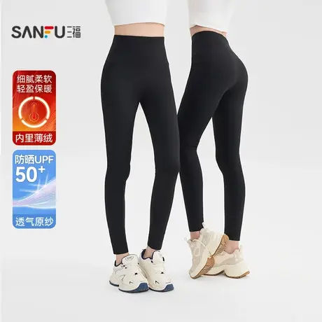 三福紧身裤2025冬季自由裁设计弹力翘臀裤高腰鲨鱼裤女装844103商品大图