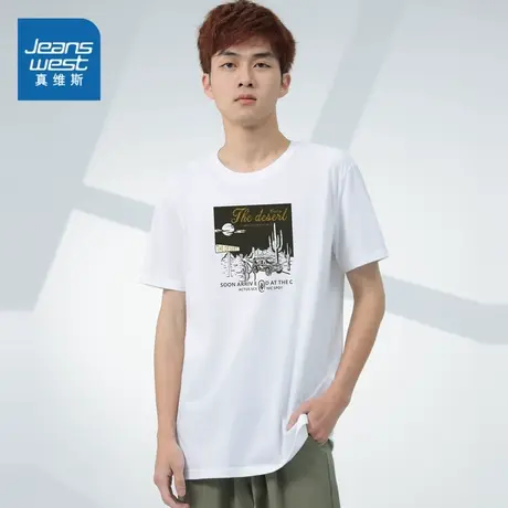 DE真维斯男装2024夏季新款圆领印花短袖T恤舒适纯棉体恤简约上衣图片