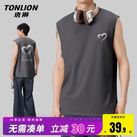 唐狮无袖背心男夏季潮牌男士马甲2025新款宽松上衣户外运动坎肩HW图片