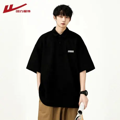 回力美式polo衫短袖T恤男士夏季2025新款宽松半袖翻领休闲上衣服图片