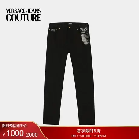 【季末优惠】VERSACE JEANS COUTURE 男士牛仔裤图片
