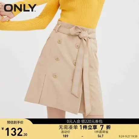 ONLY奥莱夏季休闲百搭A字炸街时尚短裙半身裙女商品大图