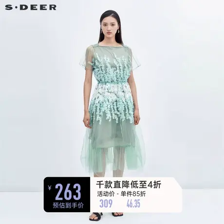 sdeer圣迪奥碎花连衣裙女绣花网纱收腰少女长裙S223Z1236商品大图