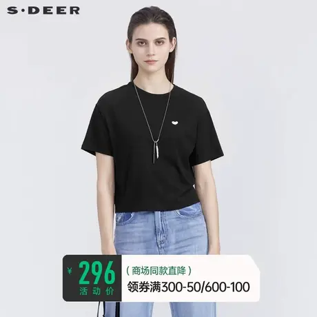 sdeer圣迪奥女装夏装简约圆领撞色印花黑色上衣短袖T恤S21280182图片