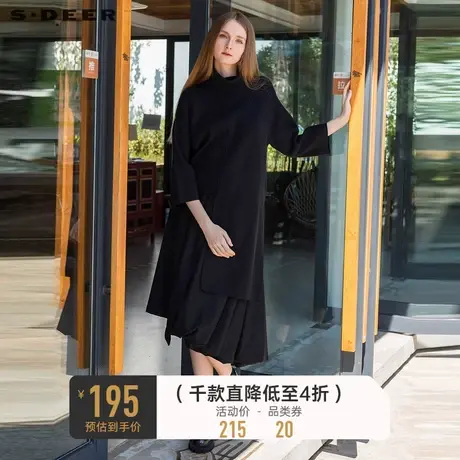sdeer圣迪奥秋冬罗纹高领拼接不规则长款针织连衣裙S21463521图片