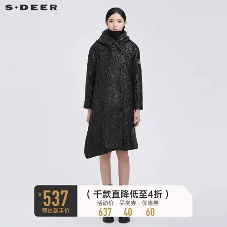sdeer圣迪奥女装连帽撞色字母肌理不规则长款大衣S21481860图片