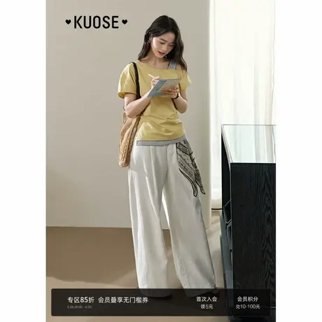 阔色白色阔腿宽松高腰牛仔裤女2025夏季新款复古直筒长裤子拖地商品大图