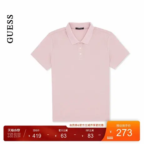 GUESS25年新款夏季女士日常简约纯色翻领短袖POLO衫-YP2K9470K图片