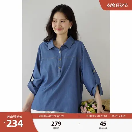 嘉茱莉设计感九分袖牛仔衬衫女2025夏季新款薄款牛仔衣POLO领上衣商品大图