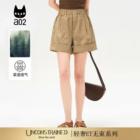 a02【ET自然系列】高腰宽松阔腿休闲短裤女2025新款夏薄款裤子商品大图