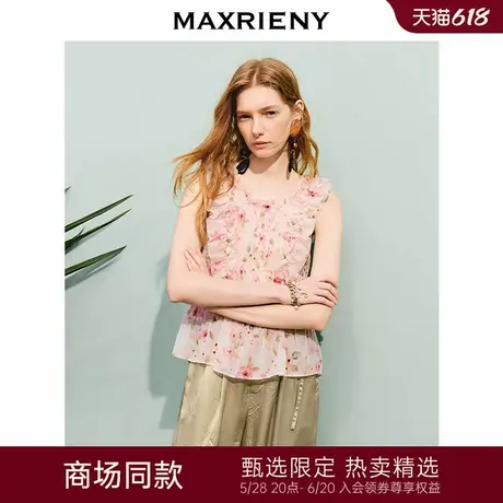 【商场同款】MAXRIENY法式浪漫收腰后系扣雪纺衫25夏修身碎花上衣商品大图