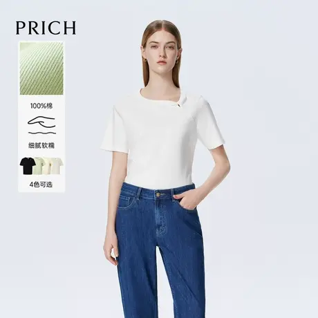 【超能小太阳严选】PRICH简约设计感扭结短袖T恤正肩气质通勤女图片