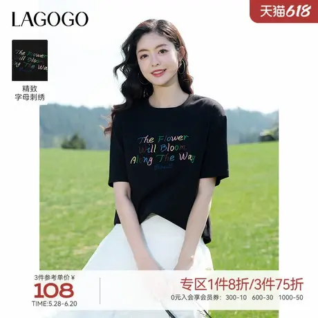 LAGOGO彩虹字母印花圆领T恤女拉谷谷2025夏新款纯棉宽松短袖上衣商品大图