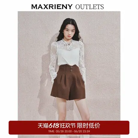 【奥莱】MAXRIENY刺绣蕾丝雪纺衫高级气质感修身显瘦上衣图片