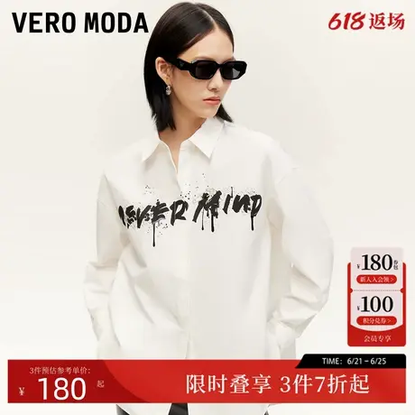 Vero Moda衬衫24秋季新款翻领长袖字母前短后长通勤时尚324305019商品大图