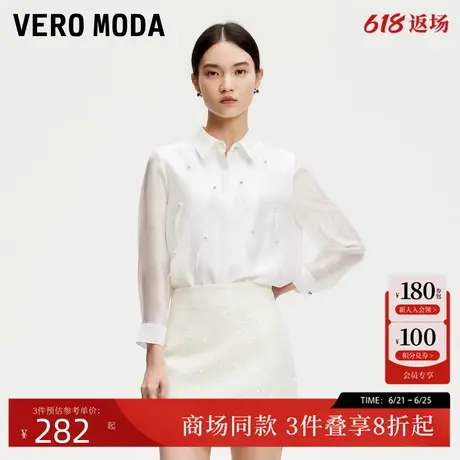 Vero Moda衬衫25夏季新款感网纱羽毛流苏衬衫半裙套装325131003商品大图