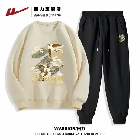 回力国潮风男女士运动休闲套装秋冬潮牌中国古风圆领卫衣休闲裤S图片