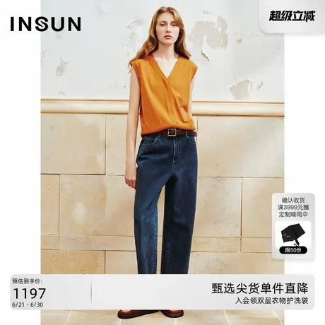 INSUN恩裳夏季桑蚕丝羊绒无袖针织上衣图片