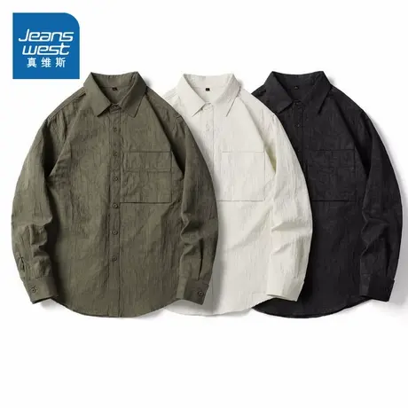 P5真维斯男装2025秋季新款 日系ins设计感小众百搭长袖衬衫上衣商品大图