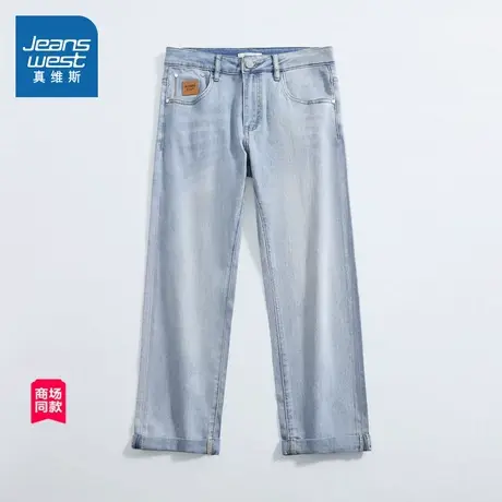 JW真维斯女装2025春夏新款 7.5安弹薄款修身设计感水洗牛仔七分裤商品大图