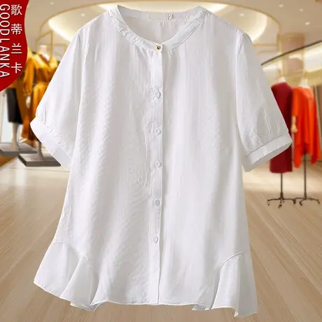 大码中年妈妈装夏季白色衬衫宽松遮肚子加肥加大圆领荷叶边上衣女图片