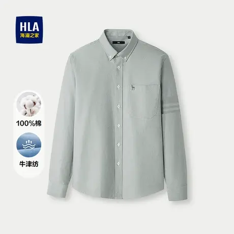 HLA/海澜之家纯棉长袖休闲衬衫2025秋新款制扣领牛津纺衬衣男商品大图