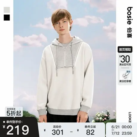 bosie2025年春季新款肌理感卫衣连帽男情侣可拆卸帽子设计上衣潮商品大图