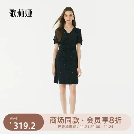 歌莉娅黑色收褶连衣裙女夏装气质V领小个子礼服裙小黑裙1A4H4H8N0图片