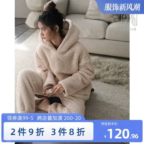 妮狄娅新款睡衣女冬季保暖珊瑚绒长袖套头连帽简约时尚家居服套装商品大图