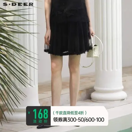 sdeer圣迪奥女装甜美减龄碎褶网纱A字裙裤S23260906🚻商品大图