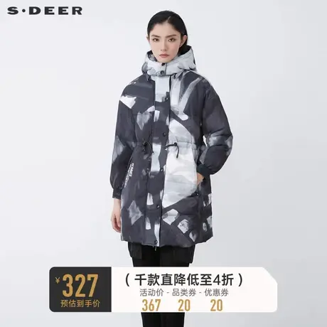 sdeer圣迪奥冬季女装高领连帽字母晕染收腰中长款羽绒服S20482416📆商品大图